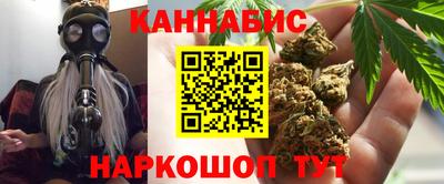 мет Волгодонск