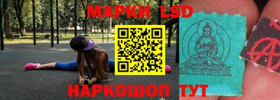 мет Волгодонск