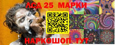 мет Волгодонск