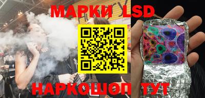 кокаин колумбия Волжский