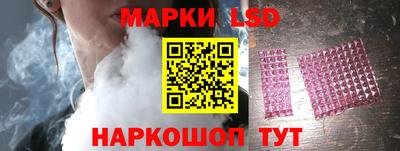 мет Волгодонск
