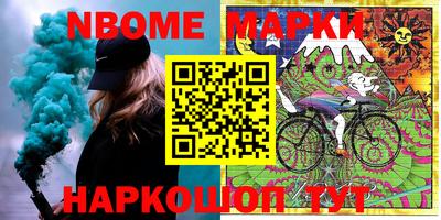 МДМА Волжск