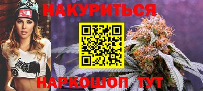 кокаин колумбия Волжский