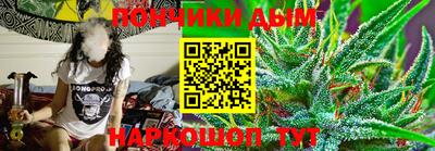 кокаин колумбия Волжский