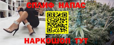 мет Волгодонск