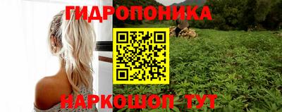 МДМА Волжск