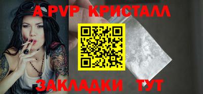 кокаин колумбия Волжский