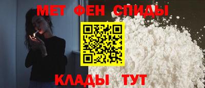 кокаин колумбия Волжский