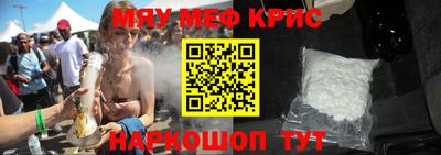 кокаин колумбия Волжский