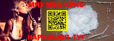 кокаин колумбия Волжский