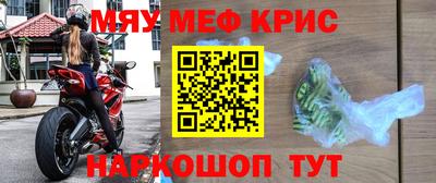 кокаин колумбия Волжский