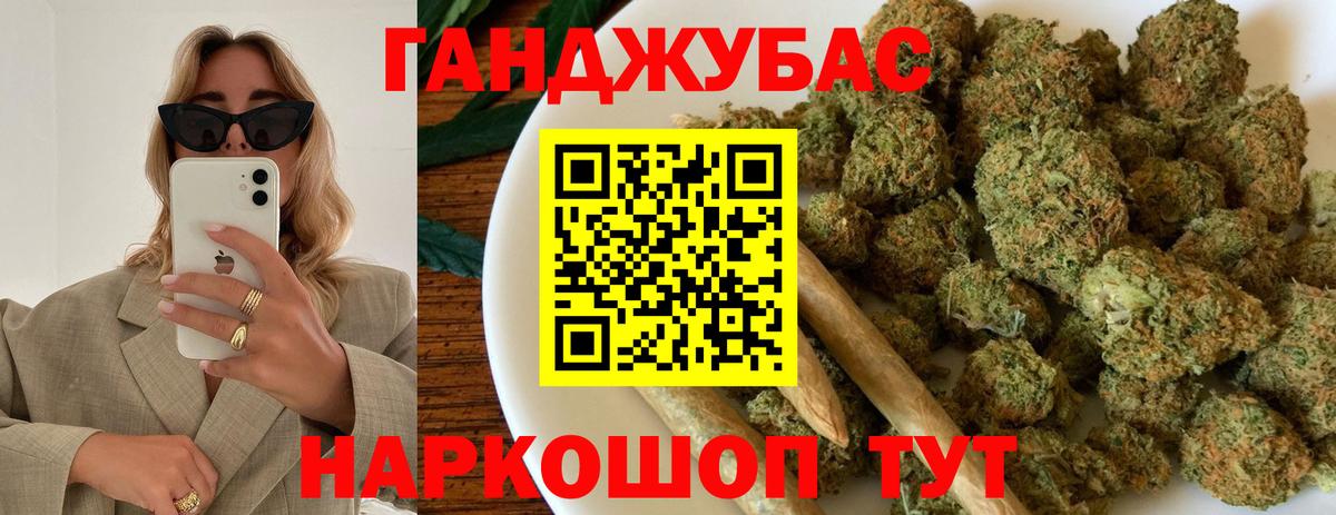 Сегежа  Канабис план  Канабис план  Вход с VPN  Бошки марихуана ГИДРОПОН 